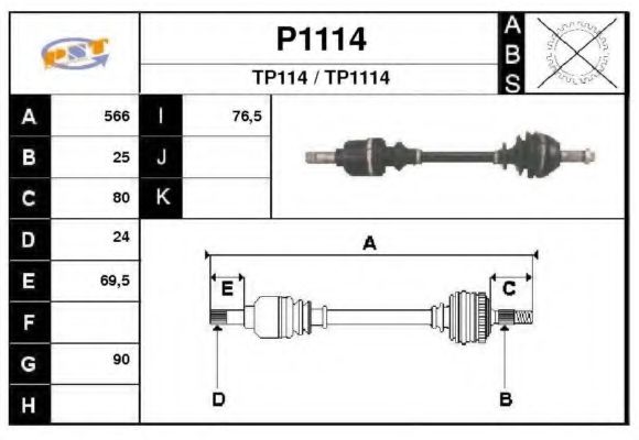 Полуось в сборе snra P1114