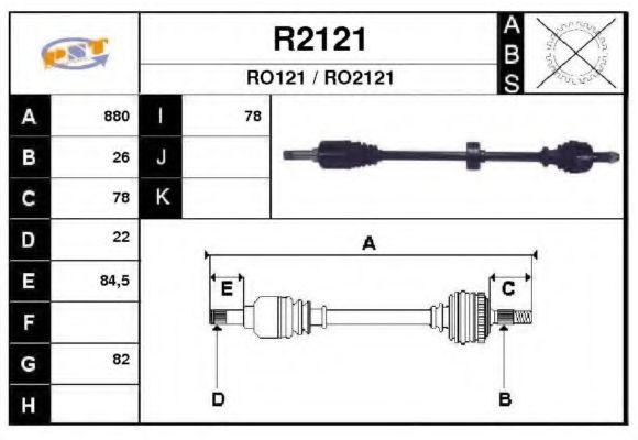 Полуось в сборе snra R2121