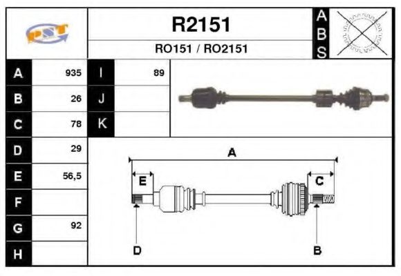 Полуось в сборе snra R2151