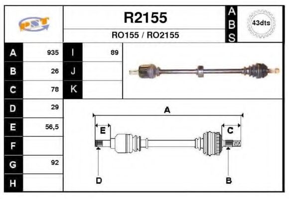 Полуось в сборе snra R2155