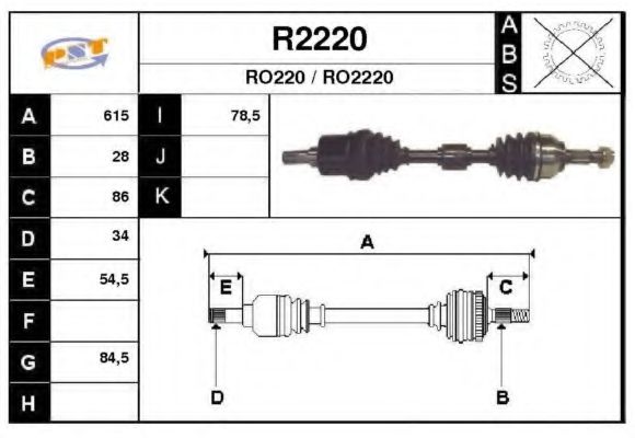 Полуось в сборе snra R2220