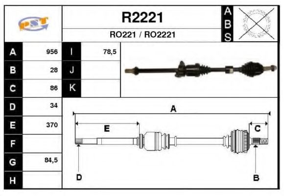 Полуось в сборе snra R2221