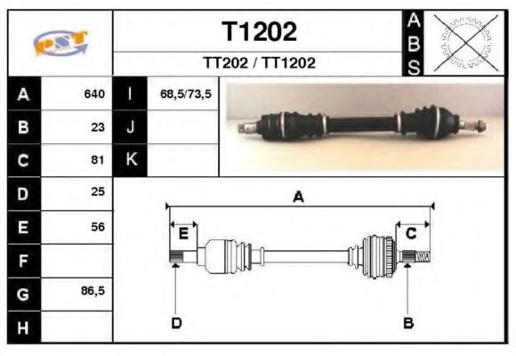 Полуось в сборе snra T1202
