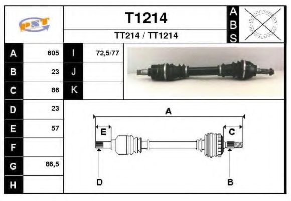 Полуось в сборе snra T1214