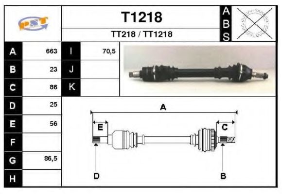 Полуось в сборе snra T1218