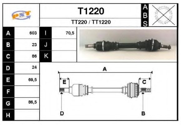 Полуось в сборе snra T1220