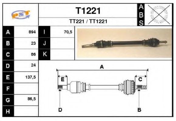Полуось в сборе snra T1221