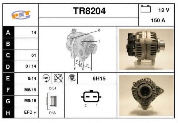 Генератор snra TR8204