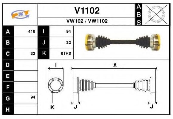 Полуось в сборе snra V1102