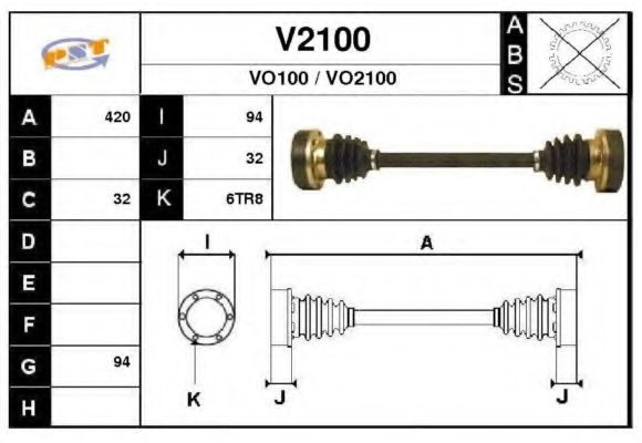 Полуось в сборе snra V2100