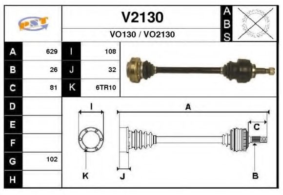 Полуось в сборе snra V2130