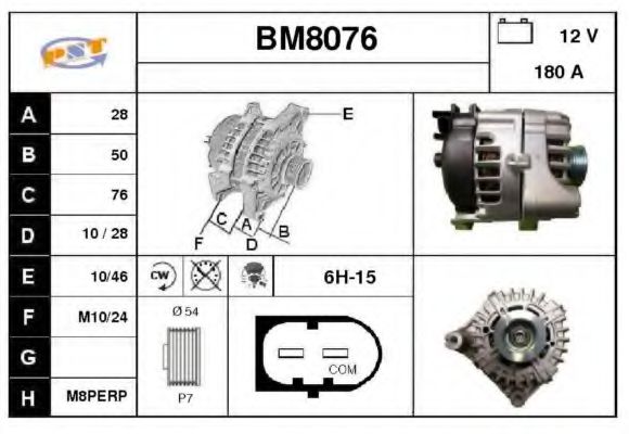 Генератор snra BM8076