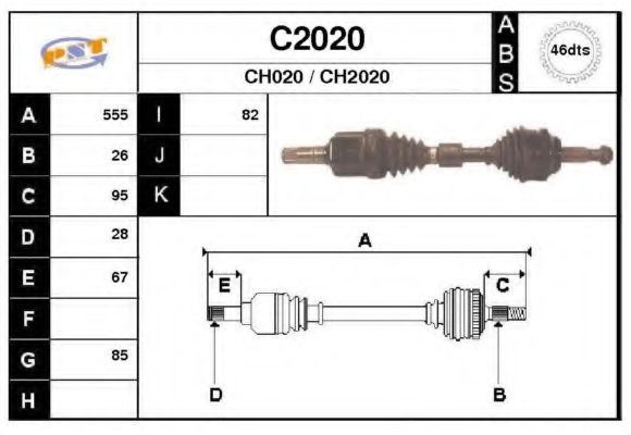 Полуось в сборе snra C2020