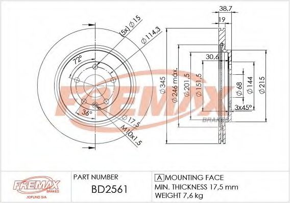Тормозной диск FORD DG1Z 2C026A