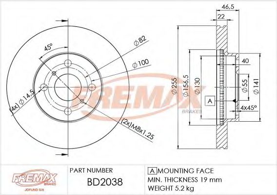 Тормозной диск FREMAX BD-2038