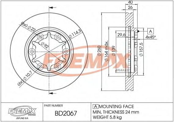 Тормозной диск FREMAX BD-2067
