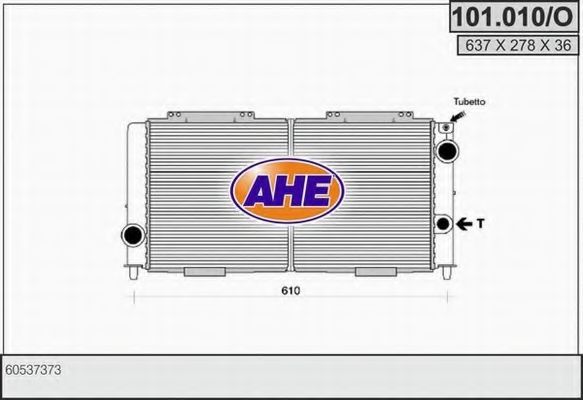 Радиатор охлаждения двигателя ahe 101.010/O
