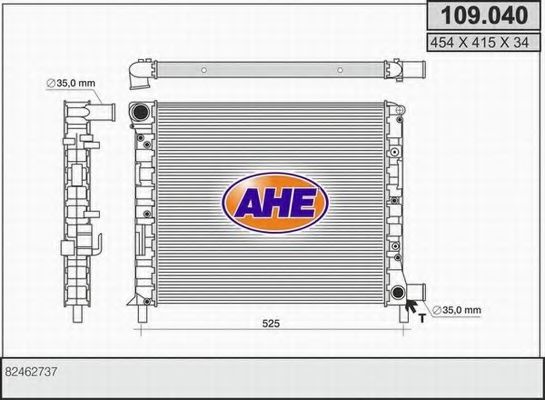 Радиатор охлаждения двигателя ahe 109.040