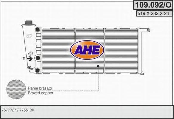 Радиатор охлаждения двигателя ahe 109.092/O