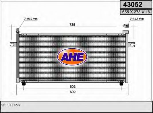 Радиатор кондиционера ahe 43052