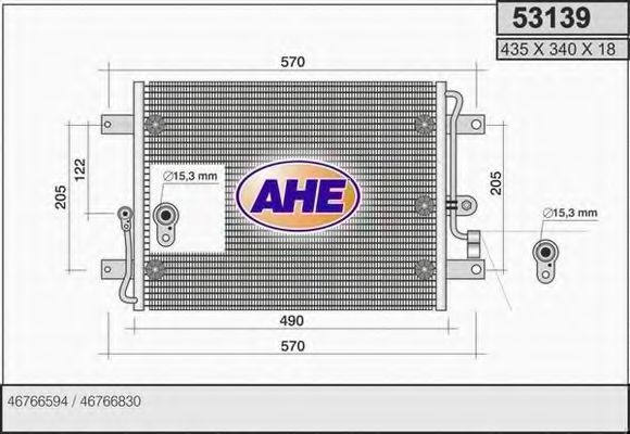 Радиатор кондиционера ahe 53139