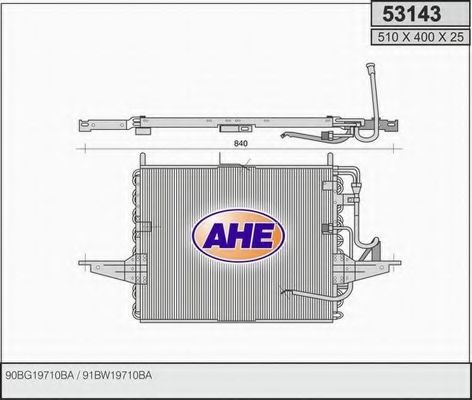 Радиатор кондиционера ahe 53143