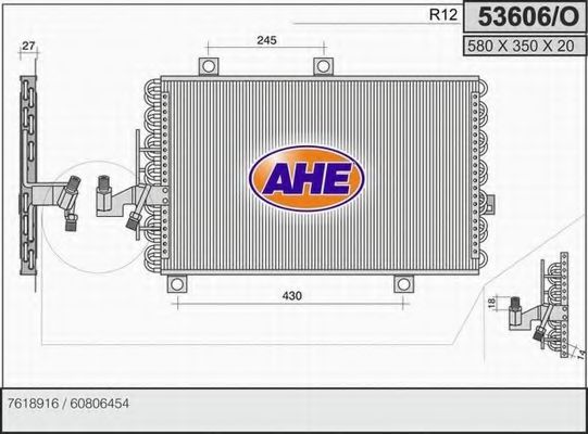 Радиатор кондиционера ahe 53606/O