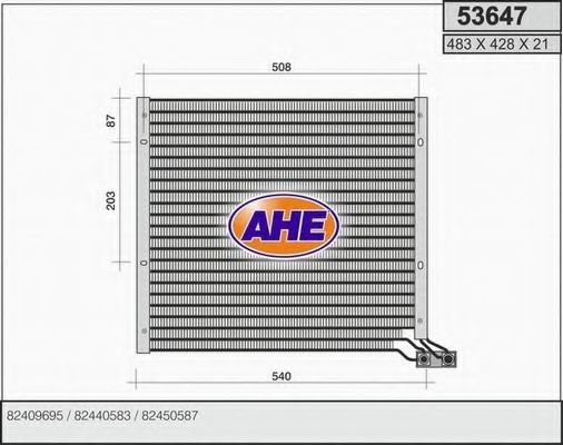 Радиатор кондиционера ahe 53647