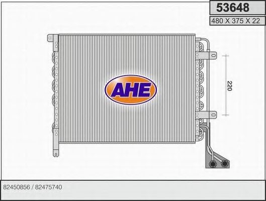 Радиатор кондиционера ahe 53648