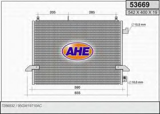 Радиатор кондиционера ahe 53669