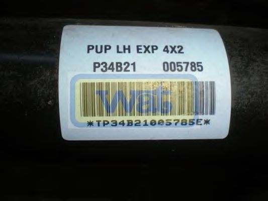 Рулевая рейка wat CKI014