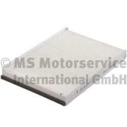 Фильтр салона KOLBENSCHMIDT 50014604