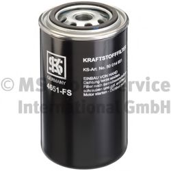 Топливный фильтр KOLBENSCHMIDT 50014651
