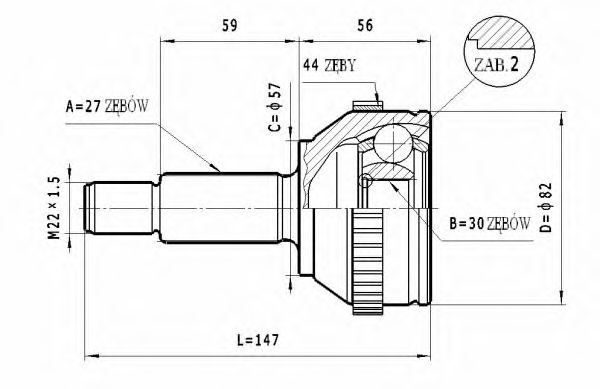 ШРУС с пыльником STATIM C.205