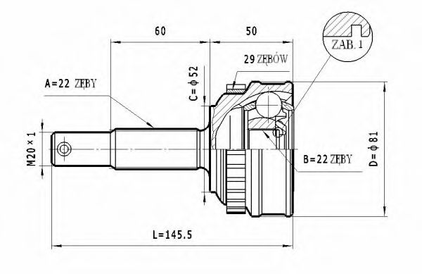 ШРУС с пыльником STATIM C.226