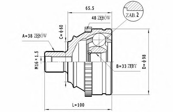 ШРУС с пыльником STATIM C.318