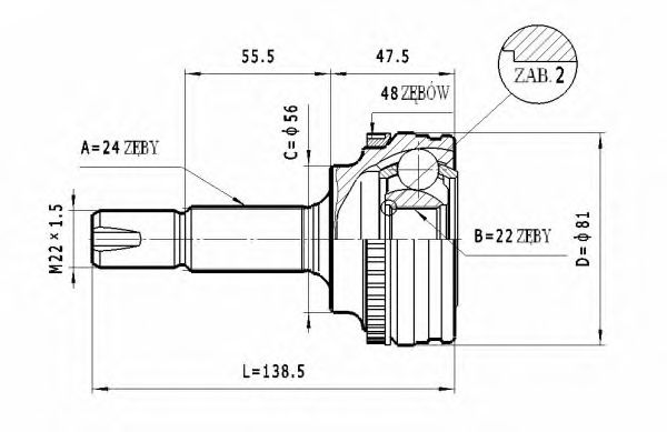 ШРУС с пыльником STATIM C.564