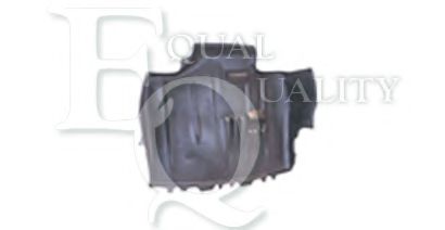 Защита двигателя VAG 6K0825235B