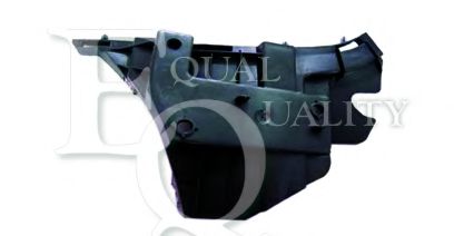 Усилитель бампера VOLVO 31265347