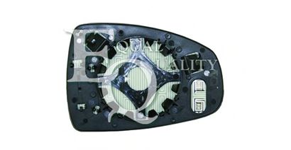 Стекло наружного зеркала VAG 8X0857536C