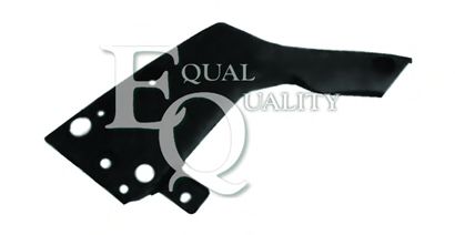 Спойлер бампера Toyota/Lexus 76088-47020
