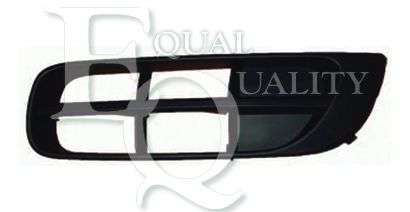 Решетка радиатора VAG 5J08073679B9