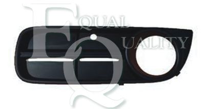 Решетка радиатора VAG 5J08536659B9