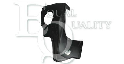 Защита двигателя VAG 6K0825245A