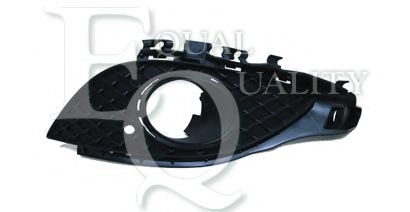 Решетка переднего бампера MERCEDES-BENZ A1768850522