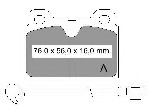 Тормозные колодки vema 832420