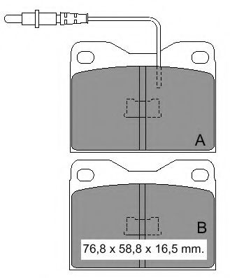 Тормозные колодки vema 832807