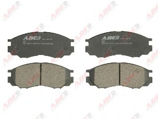 Тормозные колодки ABE C15000ABE