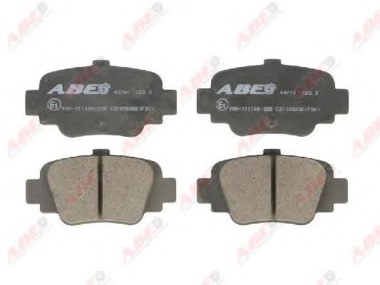 Тормозные колодки ABE C21035ABE
