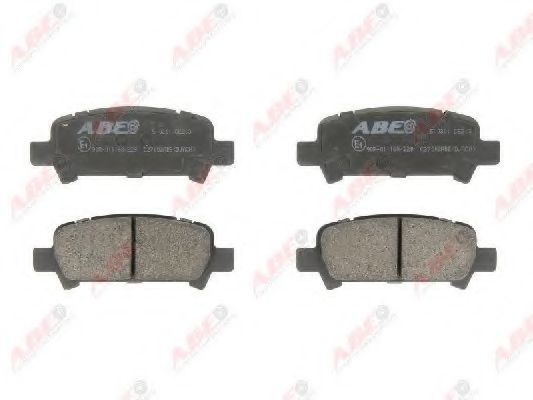 Тормозные колодки ABE C27002ABE